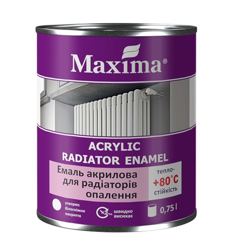 Емаль акрилова MAXIMA, глянець білий, 0,85кг (0,75л)